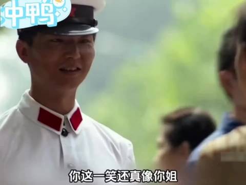 父母爱情,太有意思了
