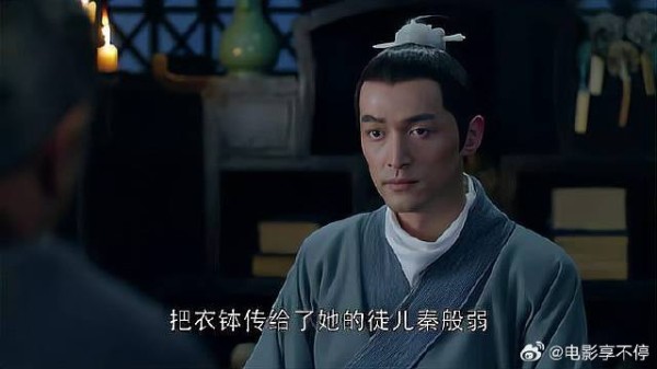 十三叔前来告知梅长苏,誉王身边谋士竟是璇玑公主传人