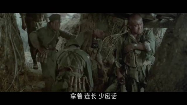 让大伙吃甘蔗!…