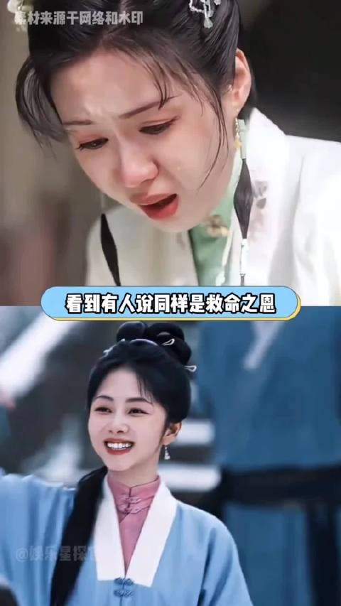 一道圣旨压下所有反对,男主逼林家接受兰香为妻
