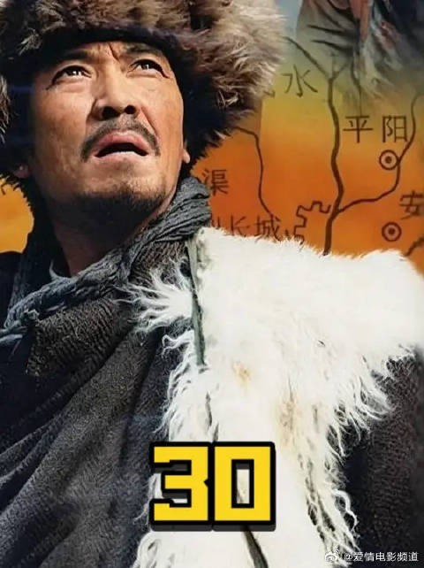 鲜儿打劫高大户,直接一波肥,丐帮反水,传文学会爆炒活鸡