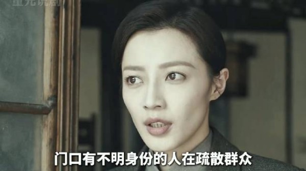 本以为是完美收网,却全都在对手的算计之中!