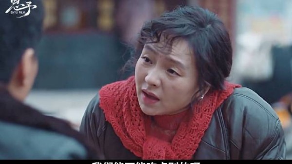 男人本想下乡寻宝碰运气,不料却撞上通缉命案真凶