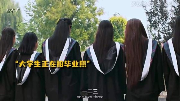 毕业狂欢变惊魂夜，一张灵异照片揭开尘封一年的死亡真相！