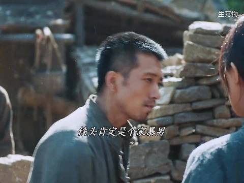 绣绣与抠门公公日常互斗，一来一回欢喜有趣惹人发笑， 生万物 杨幂 欧豪