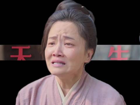 17岁拿下影后,48岁靠配角出圈,女性的觉醒从来不是喊喊而已