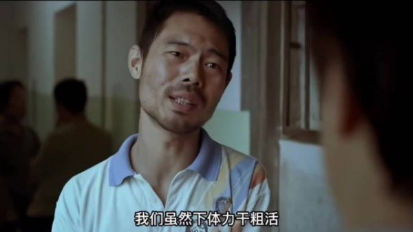 拼命撑起一个家,为何所有人都怨恨李宝莉?