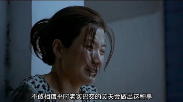 李宝莉的一生,道尽了多少中年女人的委屈!