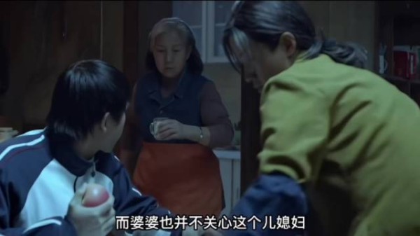 《万箭穿心》:一个拼命养家的女人,活得满身伤痕