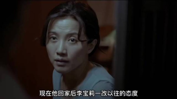看完《万箭穿心》才懂，有些付出注定是一场心酸