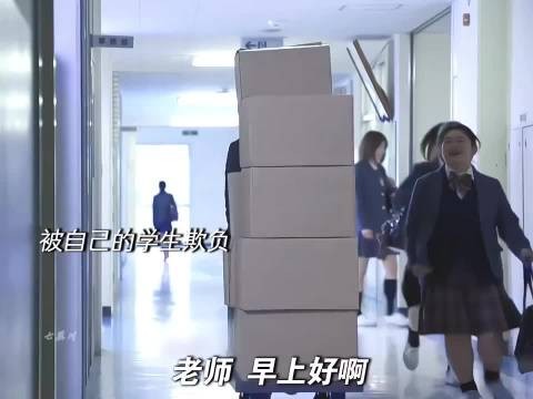 让我看看到底是谁敢不听话的