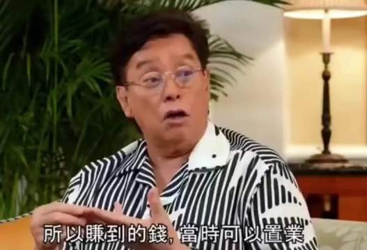 校长谭咏麟:就算不做明星,我也衣食无忧