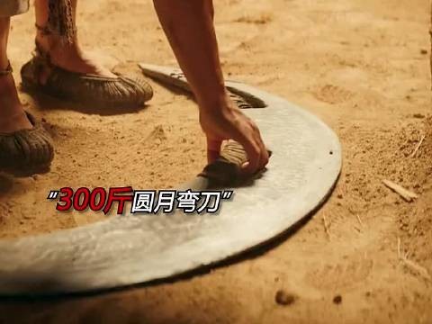 所有人来找黄金的,都得先过光头这关 因为一个片段看了整部电影
