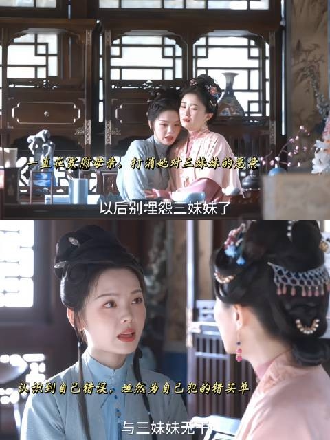 打破刻板配角设定!在支离破碎中依然坚定托住母亲的情绪!