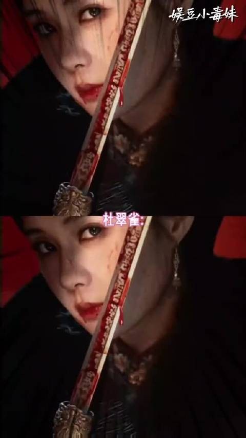 十六载光阴流转,归来执掌复仇之刃的正是索马里·翠雀! 万万没想到 反派