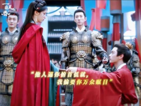 殿下当真思虑周全?