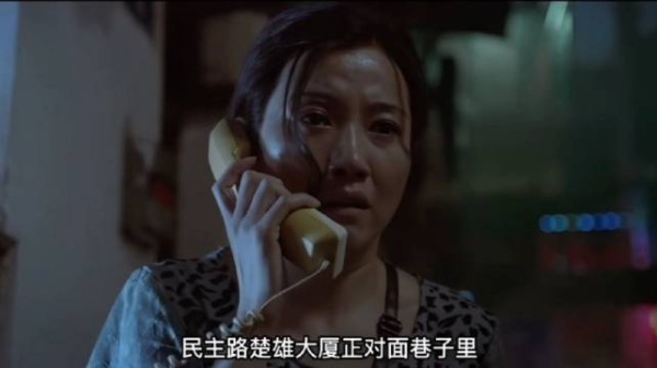 成年人的心酸,都藏在了这部现实向电影里!