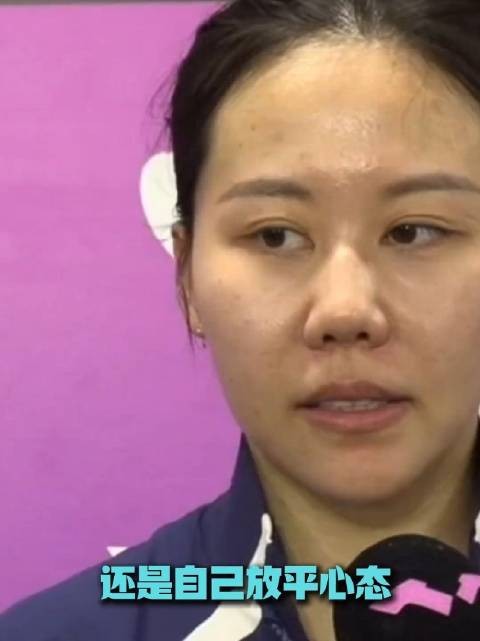张本美和连说三次陈幸同特别厉害,交手4胜2负仍称不好打