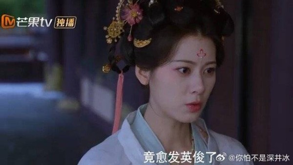孟廷辉被红衣少年救下，馥之得知是英寡，又开始犯花痴了