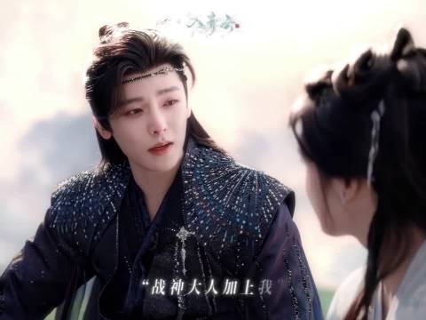 谁懂“我给你兜底”这句话的含金量！