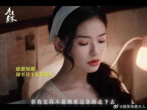闺蜜就是懂你所有委屈，陪你直面所有不甘