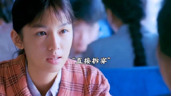 女孩一秒看出对方人贩子身份，巧妙拆穿