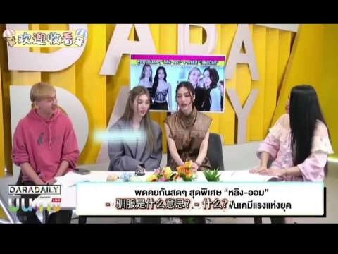 lingorm小剧场 两人一天到晚就和演电影似的，这时候的ling还挺小心翼翼的