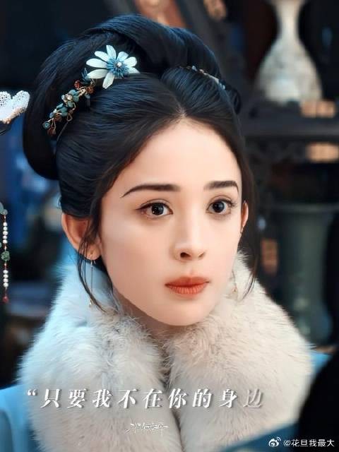 又怎么了我的陆大小姐~陆江来这个大小姐给你当吧
