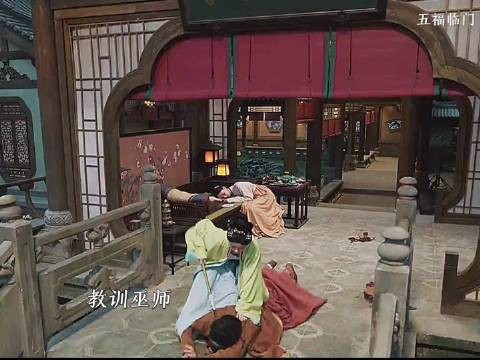 五娘出手惩治恶人,能否助杨羡证明清白