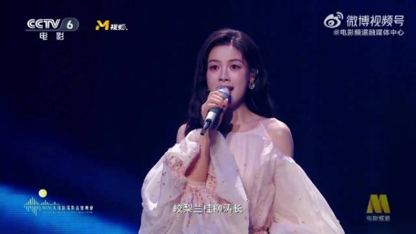陈丽君湾区升明月戏腔绝了