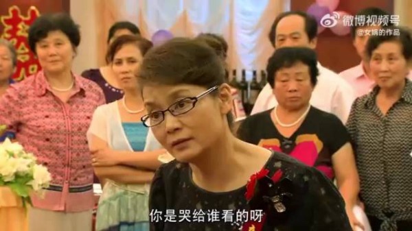 婚礼现场婆婆和妈吵架！这下丢死人了！