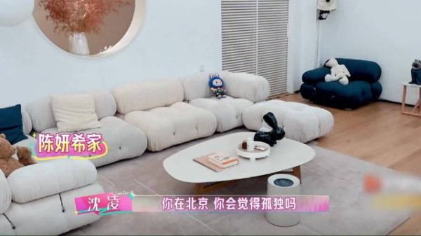 陈妍希住在北京不会孤独！北京朋友比台北还多！看完演唱会不能散