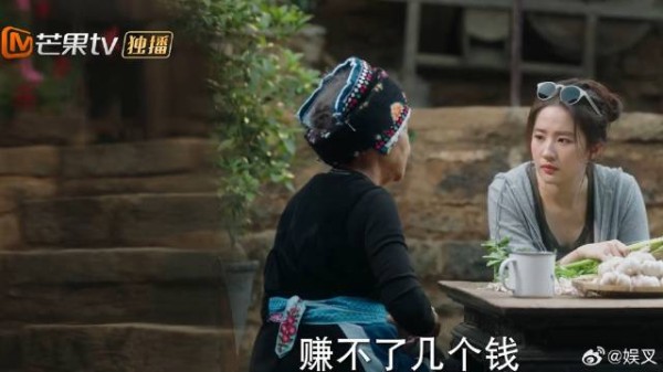 之遥想招红豆进公司,见自己说服不了她,把奶奶给搬出来了