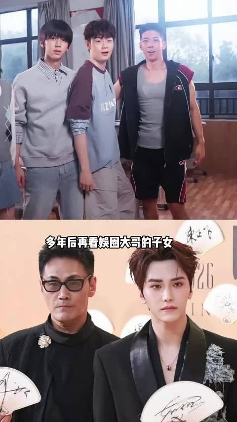 多年后再看娱圈星二代,石头首部电影开机,窦靖童湾区升明月开场