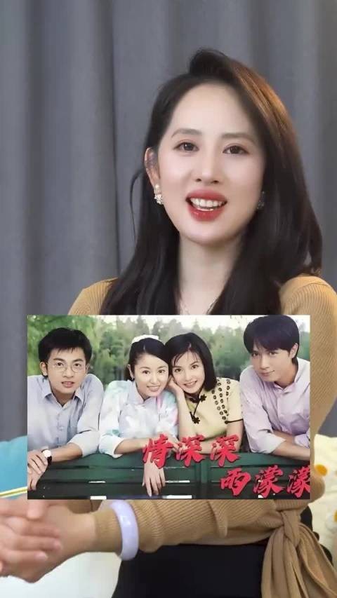 爱一个人的眼神真的藏不住，原来还珠时的苏有朋已经对小燕子动心了