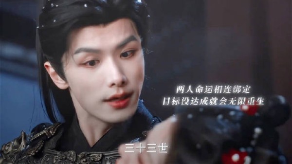 事业脑皇子被迫当恋爱导师,结果把自己搭进去了…