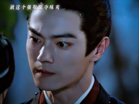 许凯周也一瓯春强取豪夺味拉满