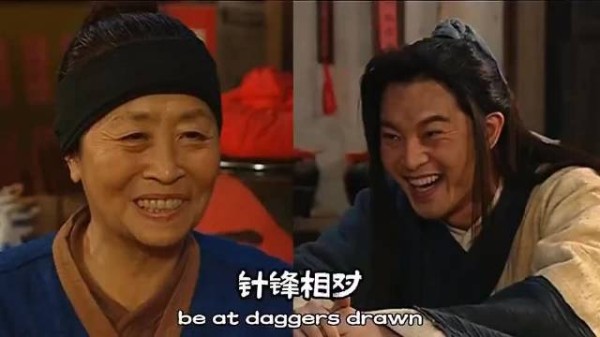 细算算的话,这客栈里可都不是一般人呀
