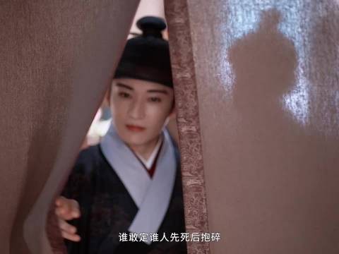 韩秀才警铃大作,岳父跪女婿引混乱