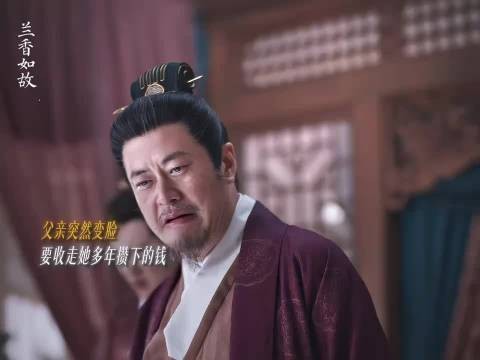 “三从四德压在我头上,我无力反抗”