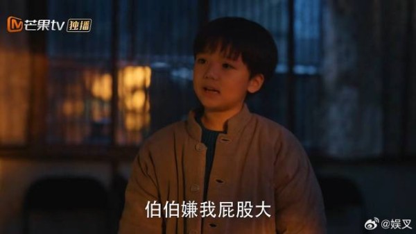 栋哲风雨无阻看电视 哪料被嫌屁股大,宋莹气愤:自己买