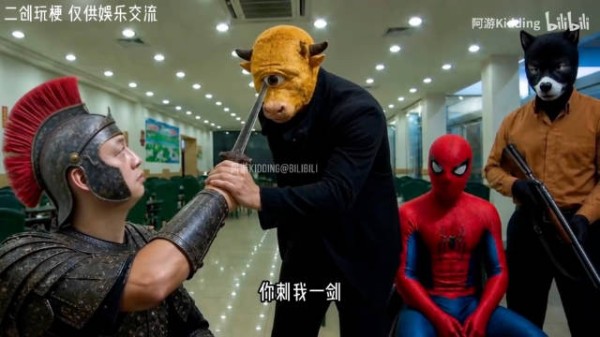 牛来军训奥德赛,暑期档终极抽象,全是梗