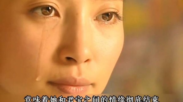 秦思蓉出家，张君宝改名张三丰