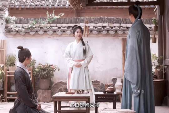 兰香如故凭口碑逆袭,剧粉脑洞超大,玩梗林锦岐已读乱回欢乐不停