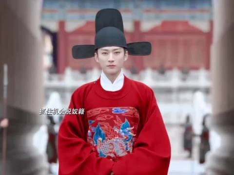 兰香如故剧情转折,兰香嫁林锦岐寻人生正轨