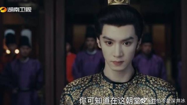 孟廷辉是女子，大臣嘲讽不配为官，英寡力排众议