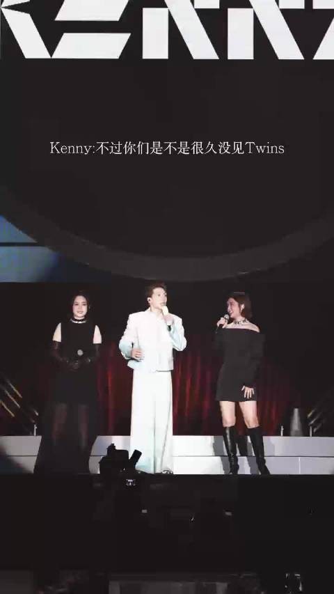 关智斌Twins合唱小酒窝,三人同框氛围感好