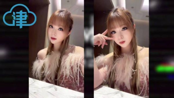 美依礼芽宣布离婚