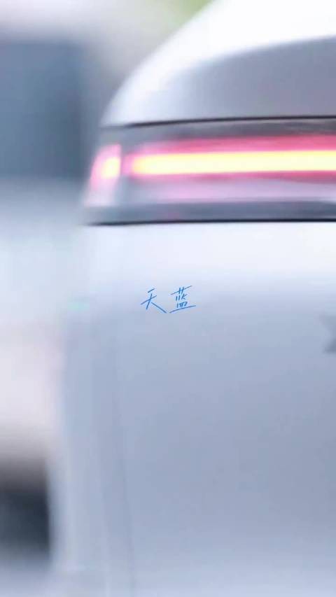 满江为默编曲到早上七点，熬到天亮只为感觉对