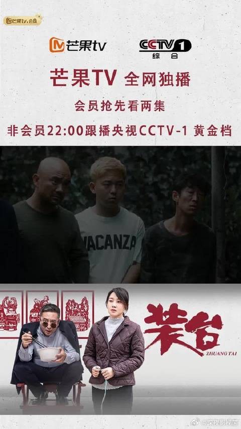 看看报纸溜溜鸟,顺子也过上了退休老干部的生活
